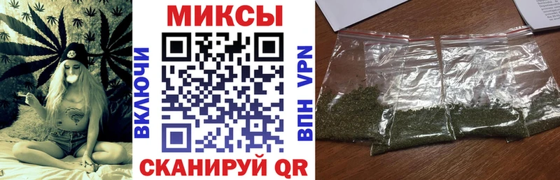 БУТИРАТ BDO  как найти наркотики  Чулым 