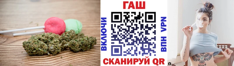 Еда ТГК конопля  купить наркотики цена  Чулым 