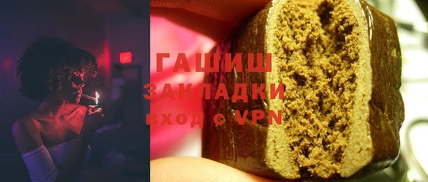 прущий лед Абинск