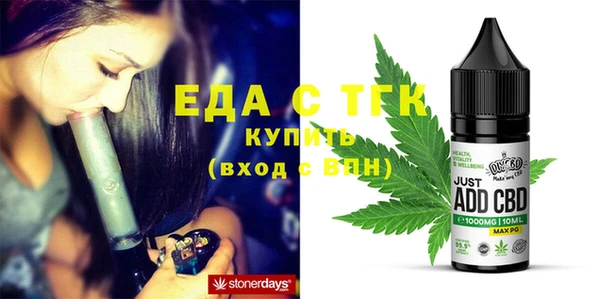 меф VHQ Абаза