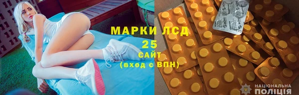 прущий лед Абинск