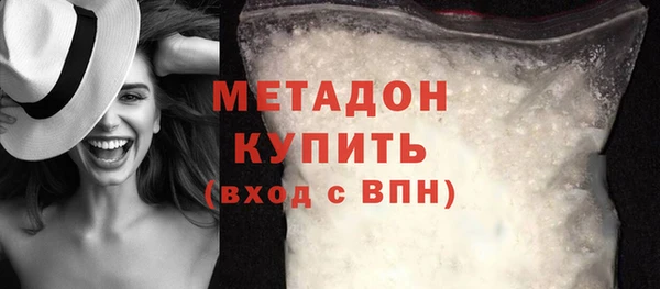 меф VHQ Абаза