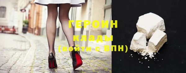 меф VHQ Абаза