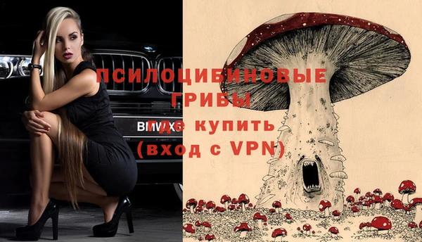 меф VHQ Абаза
