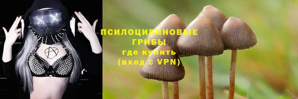 меф VHQ Абаза
