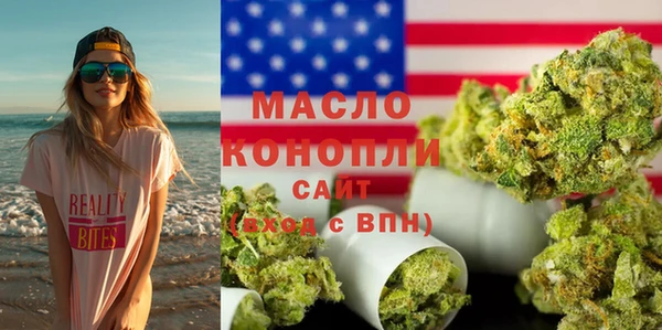 меф VHQ Абаза