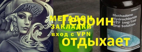 прущий лед Абинск