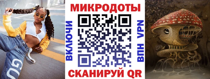 Псилоцибиновые грибы Magic Shrooms  где купить наркоту  Чулым 